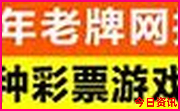 带孩子去北京的攻略