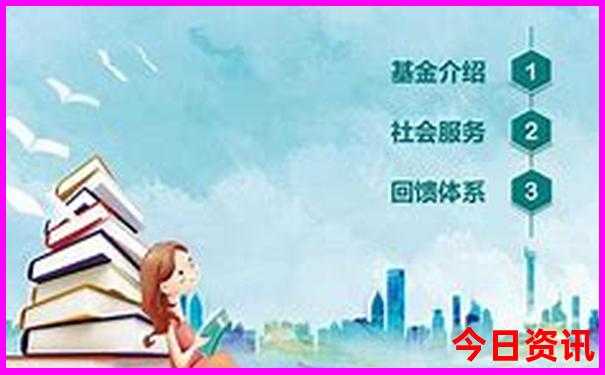 全国排行榜前十名