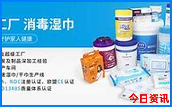 广州周边避暑胜地
