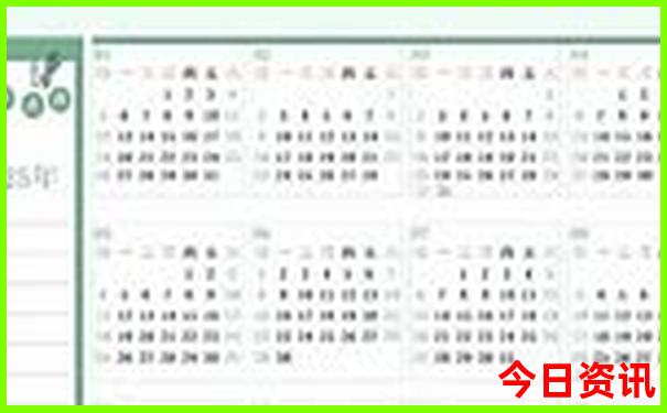 七月份旅游适合去哪里